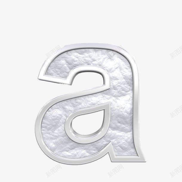 创意字母Apng免抠素材_新图网 https://ixintu.com 立体 金属质感 银色