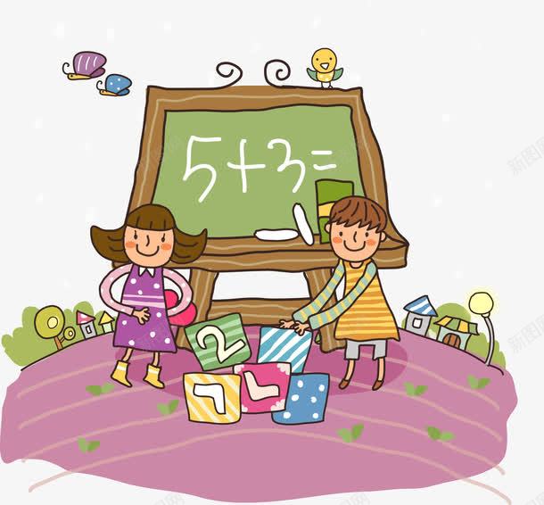 卡通教室png免抠素材_新图网 https://ixintu.com 加法 卡通 学生 教室 黑板