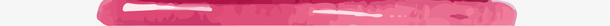 粉色水彩奶油蛋糕png免抠素材_新图网 https://ixintu.com 517 吃货节 奶油蛋糕 水彩糕点 粉色蛋糕 美食节 食品 餐饮