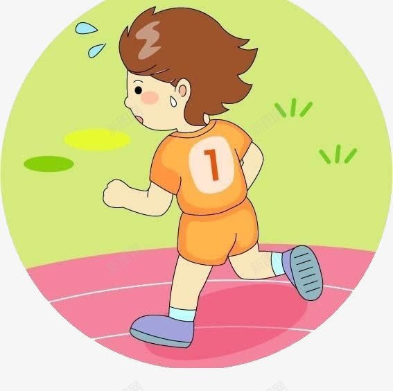 在操场跑道上跑步的学生png免抠素材_新图网 https://ixintu.com 免抠 卡通 学生 操场跑道 素材 跑步