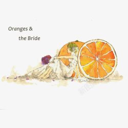手绘水彩橙子新娘素材