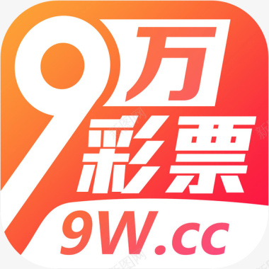 手机9万彩票社交logo图标图标