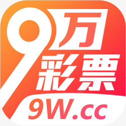 天彩手机9万彩票社交logo图标高清图片
