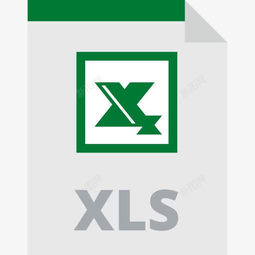 xls图标png_新图网 https://ixintu.com 技术 数字 文件 文件和文件夹 文件扩展名 文件格式 格式 界面 符号