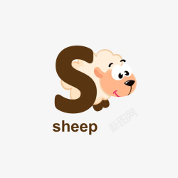 绵羊字母sheep小绵羊字母S高清图片