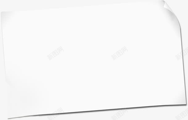 白色右上角折叠纸张png免抠素材_新图网 https://ixintu.com 右上角 折叠纸 白色