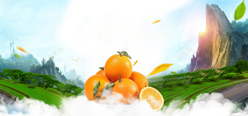 水果橙子大山风景图banner背景