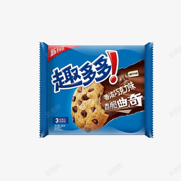 趣多多曲奇饼png免抠素材_新图网 https://ixintu.com 产品实物 包装 巧克力味饼干 甜品 趣多多 饼干