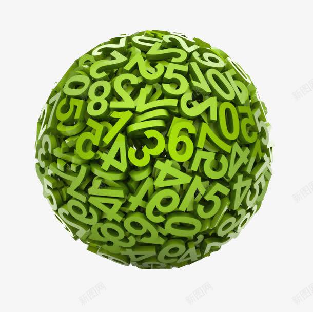 数字圆球png免抠素材_新图网 https://ixintu.com 创意 创意圆球 圆球 大数据地球 数字 数字合集 数字地球 立体圆球 绿色圆球 绿色地球 绿色数字