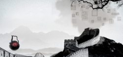 黑白色调画册传统中国风水墨背景高清图片