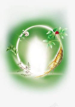 绿色自然化妆品海报背景素材