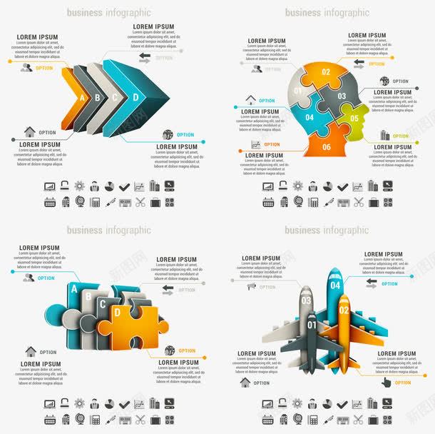 立体商务信息结构图表合集png免抠素材_新图网 https://ixintu.com 人脑 免扣png 免扣png素材 分析 拼图 架构图 箭头 飞机