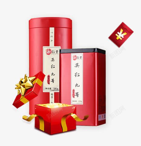 精品茶叶包装png免抠素材_新图网 https://ixintu.com 礼物 红包 红色 铁盒