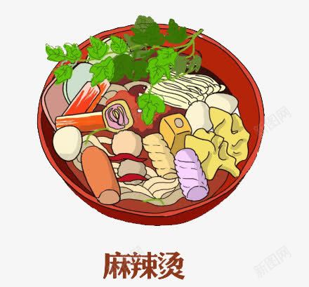 麻辣烫png免抠素材_新图网 https://ixintu.com 卡通 手绘 美食 食物