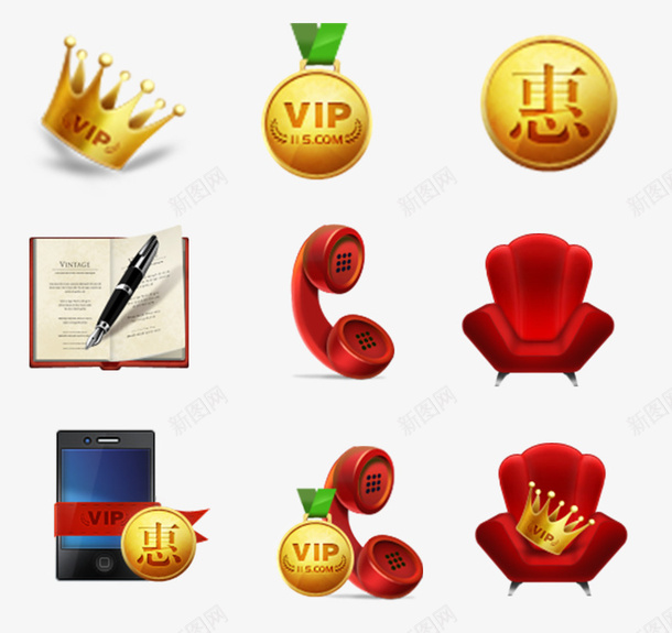 精美VIP优惠服务图标png_新图网 https://ixintu.com VIP 优惠服务 多款可选 多款图标 精美图标 红色