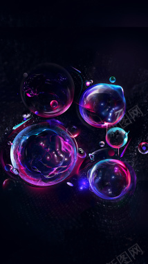彩色泡泡H5背景背景