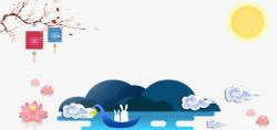 中秋海报背景图中秋节古风立体边框高清图片