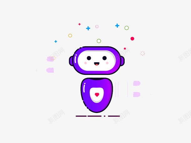 可爱的小机器人MBE风格png免抠素材_新图网 https://ixintu.com MBE风格 发明 可爱的 机器人 现代 紫色 表情