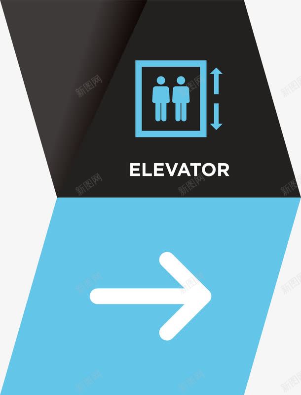 导视指示系统右边上下电梯png免抠素材_新图网 https://ixintu.com 导向标 导向牌 导视系统 引导 指示标 指示牌 指示箭头 校园导视系统 箭头 路标 黑色箭头