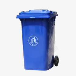 生活垃圾分类环卫蓝色垃圾桶高清图片