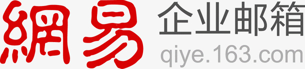 手机网易企业邮箱logo图标图标