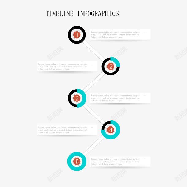 时间轴图表模板png免抠素材_新图网 https://ixintu.com 图形 图表 图表模板 时间 模板 步骤 流程