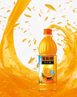 果粒橙橙汁美汁源果粒橙高清图片