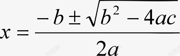 高中的数学方程式矢量图ai免抠素材_新图网 https://ixintu.com 函数方程式 字母 手绘方程式 数学方程式 高中 黑板方程式 矢量图