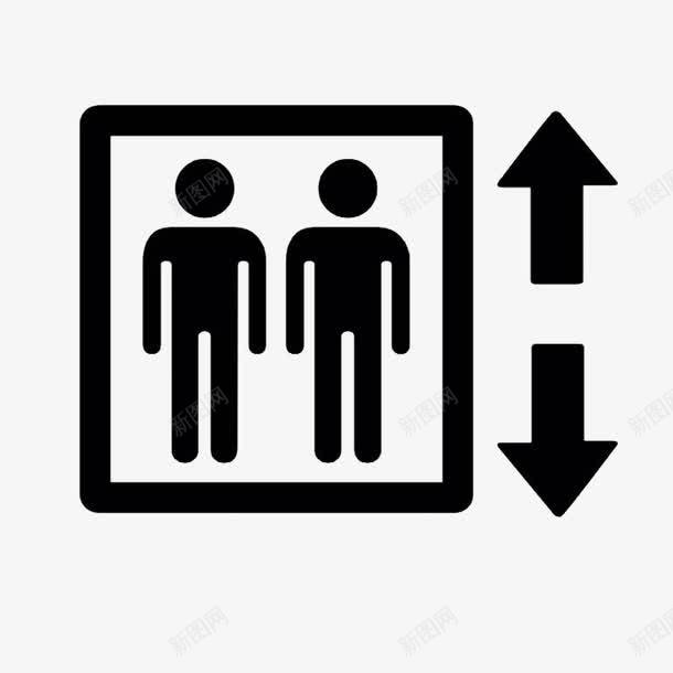 黑白上下箭头电梯标志图标png_新图网 https://ixintu.com 上下箭头 电梯标志 简约 黑白