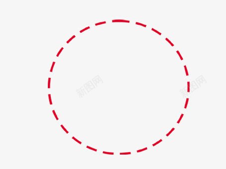 红色虚线圆形边框png免抠素材_新图网 https://ixintu.com 圆形 红色 虚线 边框