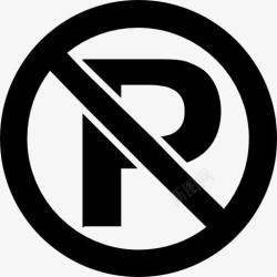 禁止停车不停车图标高清图片