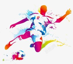 彩色世界杯青春图案高清图片