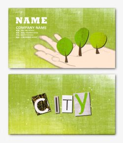 环保类卡片绿色名片高清图片