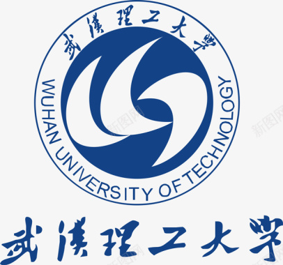 武汉理工大学logo矢量图图标图标