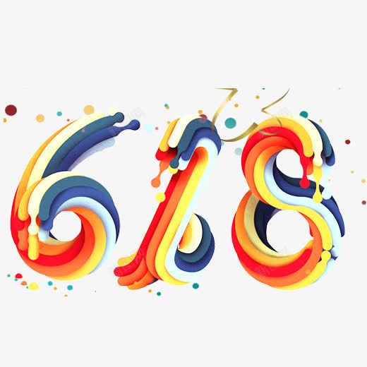 彩色纹理618创意logo图标psd_新图网 https://ixintu.com 618 logo 创意 字体 弧度 彩色 纹理 花纹 转转