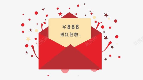 888元红包png免抠素材_新图网 https://ixintu.com 888 PNG 发红包 发财 红包