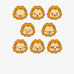 狮子表情EMOJI卡通可爱小狮子表情包矢量图高清图片
