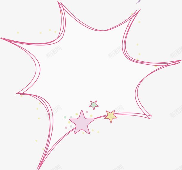 爆炸对话框png免抠素材_新图网 https://ixintu.com 五角星 创意 卡通手绘 水彩 爆炸对话框 粉色 边框