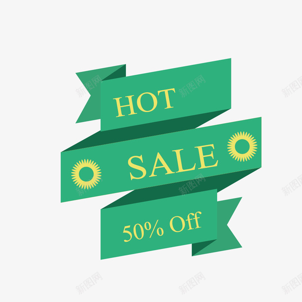 春季促销hotsale矢量图ai免抠素材_新图网 https://ixintu.com hotsale 丝带 促销 商场 春季 活动 矢量图