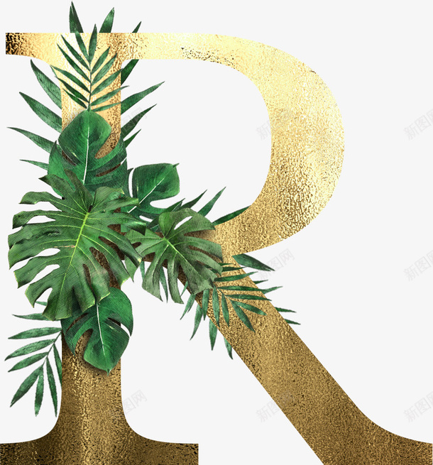 创意植物字母Rpng免抠素材_新图网 https://ixintu.com PNG 字母 森林 植物 金色