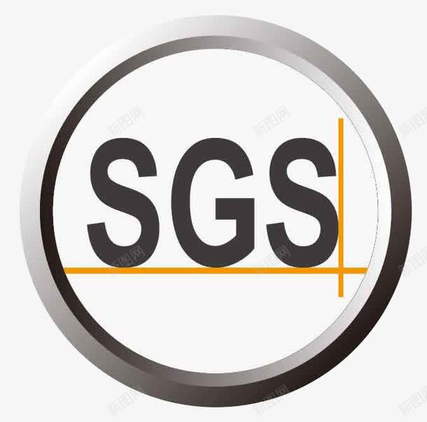 简约圆形金属质感SGS认证图标png_新图网 https://ixintu.com SGS SGS图标 SGS认证标志 简约圆形金属质感SGS认证图标免扣免费下载 认证图标 认证通过 金属质感图标