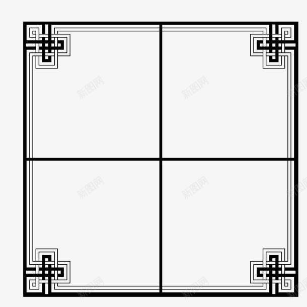 田字传统图案png免抠素材_新图网 https://ixintu.com 传统 写字方格 四分格 四分格生字本模板 图案 填字格 方格纸 汉字拼音卡 田字格 田字框 米字格练习本 边框