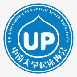 中南大学起床协会蓝色中南大学起床协会logo图标高清图片