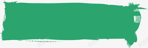 墨绿色创意动感图png免抠素材_新图网 https://ixintu.com 不规则笔刷 创意动感笔刷边框 创意底纹边框 创意笔刷 动感墨迹底纹 动感笔刷 墨绿色 笔刷 荧光笔刷