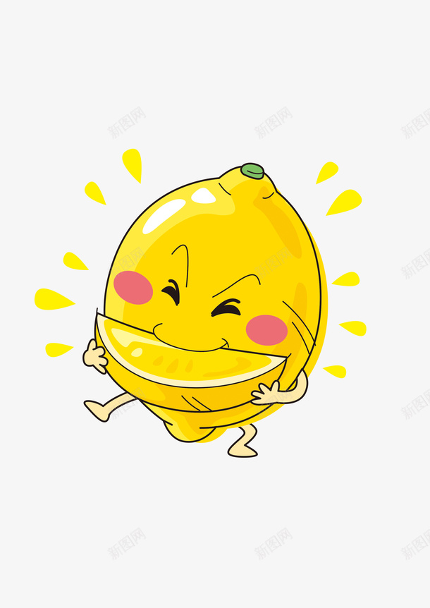 柠檬水果卡通图案png免抠素材_新图网 https://ixintu.com 卡通 图案 柠檬 水果 素材 维他命