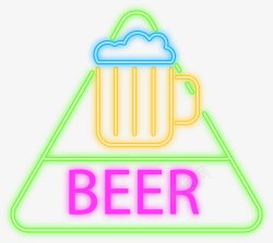 彩色啤酒啤酒杯霓虹灯高清图片