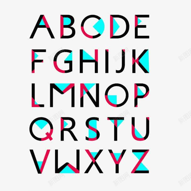 字母png免抠素材_新图网 https://ixintu.com 字体设计 字母 文字效果 文字特效 艺术字