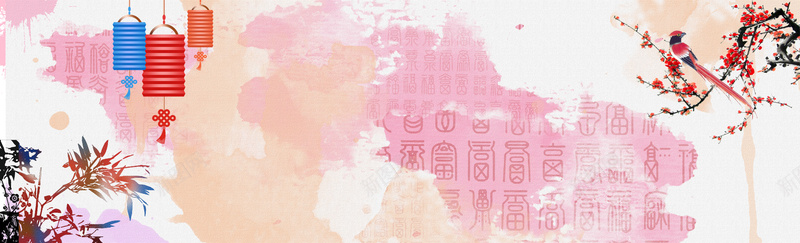 中国风彩色水墨海报背景jpg设计背景_新图网 https://ixintu.com 中国风 元宵灯笼 彩色灯笼 手绘灯笼 新年灯笼 梅花灯笼 水墨 水彩 灯笼元素 节日灯笼
