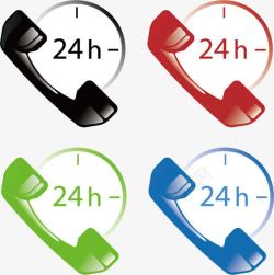 救援电话24小时logo图标高清图片