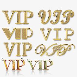 VIP艺术字体素材